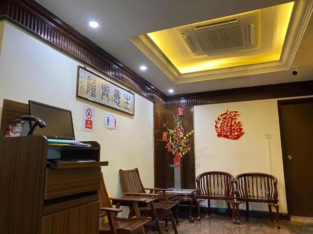 Darlene Hotel Singapore